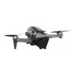 Квадрокоптер DJI FPV Combo (CP.FP.00000002.01)
