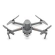 Квадрокоптер DJI Mavic 2 Enterprise Advanced Edition (CP.EN.00000338.01)