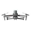 Квадрокоптер DJI Mavic 2 Enterprise Advanced Edition (CP.EN.00000338.01)