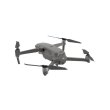 Квадрокоптер DJI MAVIC 2 ENTERPRISE - CP.EN.00000283.01