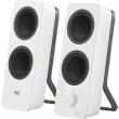 Акустична система 2.0 Logitech Z207 White (980-001292)
