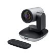 Веб-камера Logitech PTZ Pro 2 Webcam (960-001186)