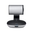 Веб-камера Logitech PTZ Pro 2 Webcam (960-001186)