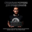 Клавіатура дротова Logitech G PRO (920-009392)