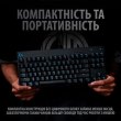 Клавіатура дротова Logitech G PRO (920-009392)