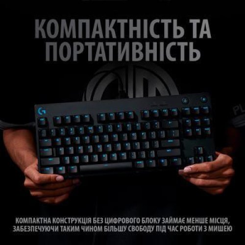 Клавіатура дротова Logitech G PRO (920-009392)