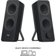 Акустична система 2.0 Logitech Z207 Black (980-001295)