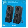Акустична система 2.0 Logitech Z207 Black (980-001295)