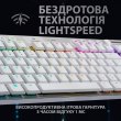 Клавіатура бездротова Logitech G915 Gaming TKL Tenkeyless LightSpeed Wireless RGB Mechanical White (920-009664)