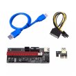 Райзер PCI-E 1x to 16x 6pin, Molex, SATA, USB 3.0, AM-AM, 0.6 м (RZRver9S)