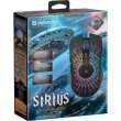 Defender Sirius GM-660L RGB (52660)