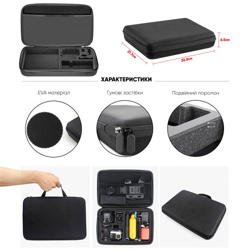 Аксесуар до екшн-камер AirOn 50 in 1 case ACK-40 (69477915500051)