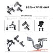 Аксесуар до екшн-камер AirOn 50 in 1 case ACK-40 (69477915500051)