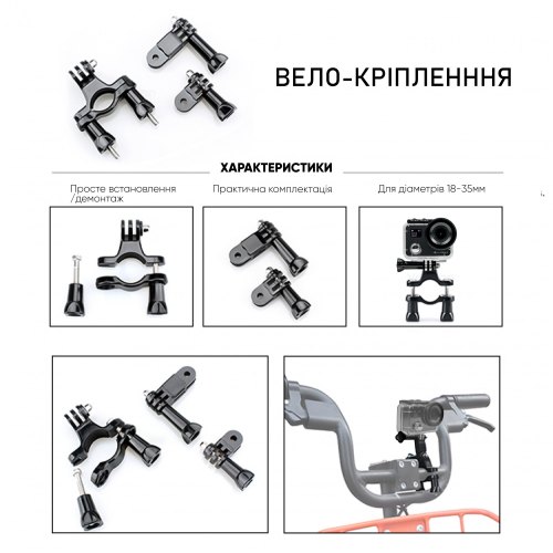 Аксесуар до екшн-камер AirOn 50 in 1 case ACK-40 (69477915500051)