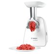 М'ясорубка Bosch MFW2517W