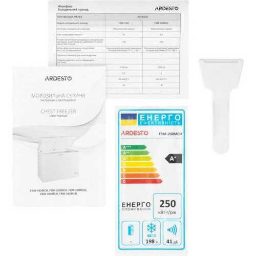 Морозильна камера Ardesto FRM-200MCH