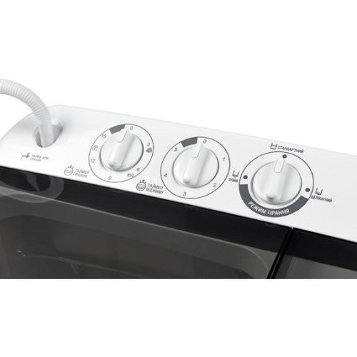 Пральна машина Ardesto WMH-B65D