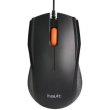Мишка дротова, HAVIT HV-MS689 black, USB (6950676209198)