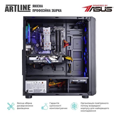 Персональний комп'ютер ARTLINE Gaming X65 (X65v36Win)
