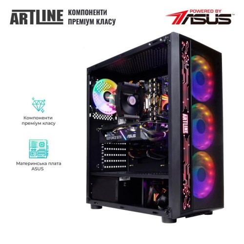 Персональний комп'ютер ARTLINE Gaming X39 (X39v57)
