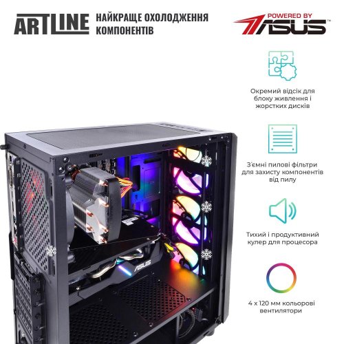 Персональний комп'ютер ARTLINE Gaming X48 (X48v38Win)