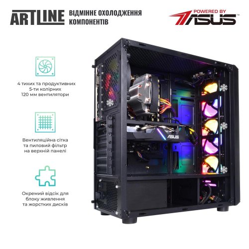 Персональний комп'ютер ARTLINE Gaming X36 (X36v22)
