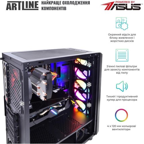 Персональний комп'ютер ARTLINE Gaming X48 (X48v38)