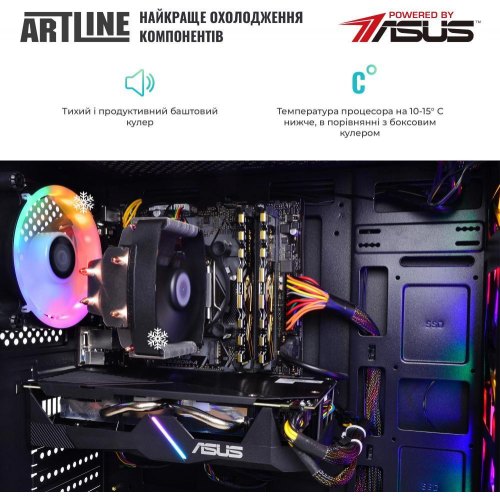 Персональний комп'ютер ARTLINE Gaming X48 (X48v38)