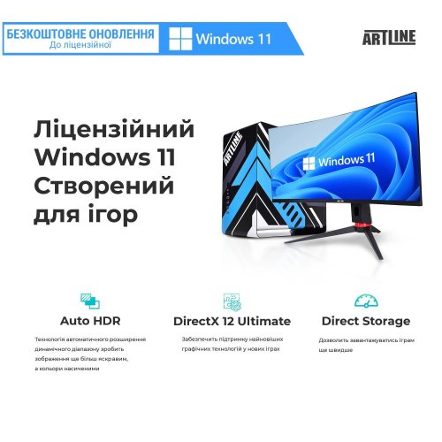Персональний комп'ютер ArtLine Gaming X48 (X48v36)