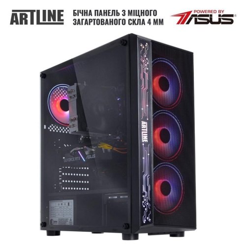 Персональний комп'ютер ARTLINE Gaming X65 (X65v36)