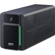 Джерело безперебійного живлення APC Easy UPS 700VA/360W, 2xSchuko