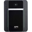 Джерело безперебійного живлення APC Easy UPS 700VA/360W, 2xSchuko