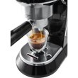 Кавоварка Delonghi EC 685.BK