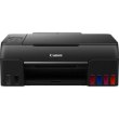 Багатофункціональний пристрій Canon PIXMA G640 (4620C009)