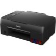 Багатофункціональний пристрій Canon PIXMA G640 (4620C009)