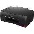 Багатофункціональний пристрій Canon PIXMA G640 (4620C009)