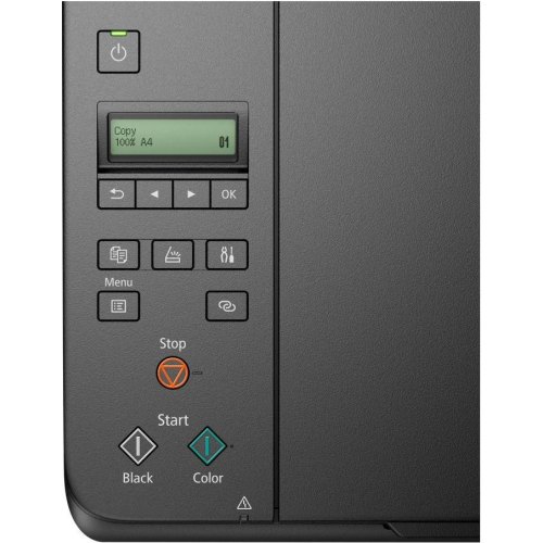 Багатофункціональний пристрій Canon PIXMA G640 (4620C009)