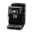 Кавоварка Delonghi ECAM 21.117.B
