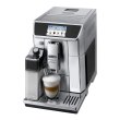 Кавоварка Delonghi ECAM 650.85.MS