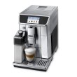 Кавоварка Delonghi ECAM 650.75.MS