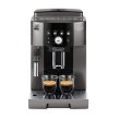 Кавоварка Delonghi ECAM 250.33 TB