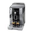 Кавоварка Delonghi ECAM 250.23 SB