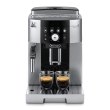 Кавоварка Delonghi ECAM 250.23 SB