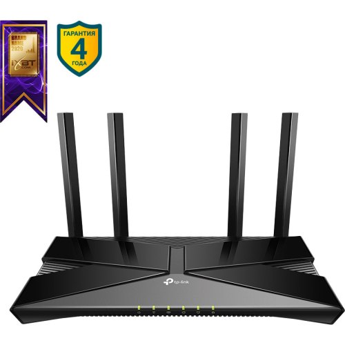 Маршрутизатор Wi-Fi, TP-Link Archer AX53