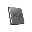 Процесор AMD Athlon 300GE tray Socket AM4/tray Athlon 300G tray s-AM4