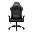 Крісло для геймерів Cooler Master Caliber R2 Black (CMI-GCR2-2019BB)