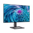Монітор, Philips E-Line 241E2FD (241E2FD/00), 23.8, IPS, 1920x1080, 75Гц