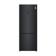 Холодильник LG GC-B569PBCM