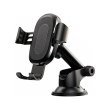 Автотримач для мобiльного з БЗП Baseus Wireless Holder Osculum Type, Black