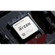 Процесор AMD Ryzen 7 5700G 3.8GHz sAM4 Box